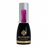 ג'ל לק GP PERCIVAL PINK 15 ML ג'ל לק GP PERCIVAL PINK 15 ML