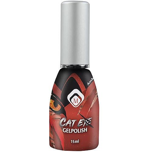 ��� �� �� ��� ���� GP AMBER CAT EYE