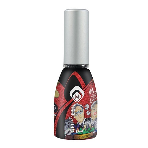 �� �� GP Meys Christmas Choice