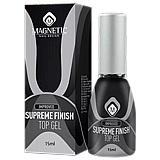 ��� �'� ��� ����� - Supreme Finish 