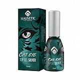 ��� �'� ��� ���� ����  Magnetic Cat Eye Topgel Silver 15ML