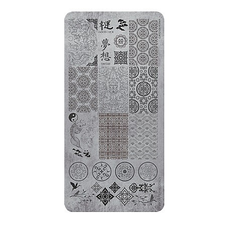 ���� ������ - Asian style stamp plate