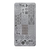 ���� ������ - Asian style stamp plate