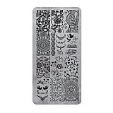 ���� ������ - Wedding stamp plate