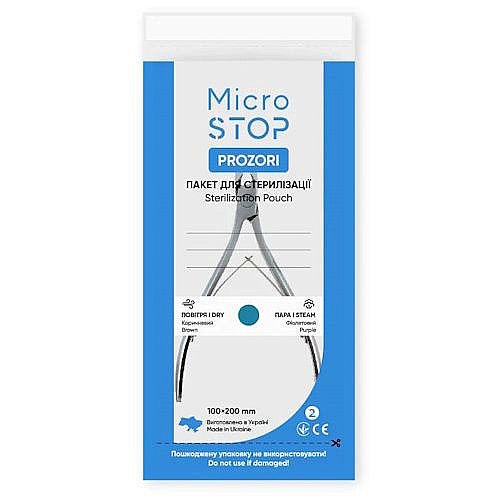 שקיות MICROSTOP 100×200 מ''מ לעיקור– שקופות עם סמן חום