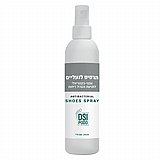 תרסיס אנטי-בקטריאלי לנעלים DSI SHOES SPRAY תרסיס אנטי-בקטריאלי לנעלים DSI SHOES SPRAY