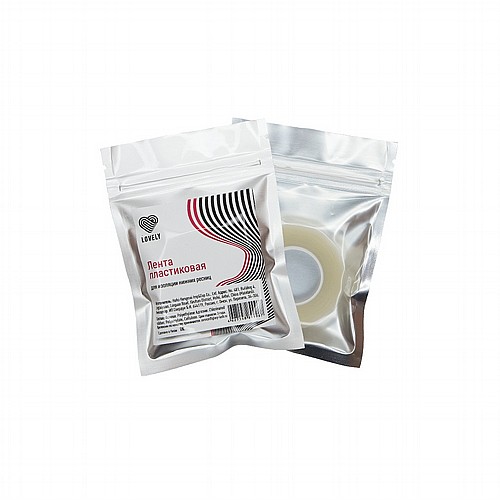 ��� ����� Plastic Band