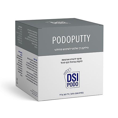 ������� �� ����� ������� 250 �� PODOPUTTY ���� ���