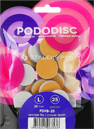 ����� ����� ������� Sponge File L